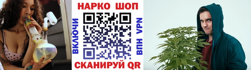Купить Гашиш  КОКАИН  Амфетамин  НБОМе  Мефедрон  Бошки Шишки  Кунгур