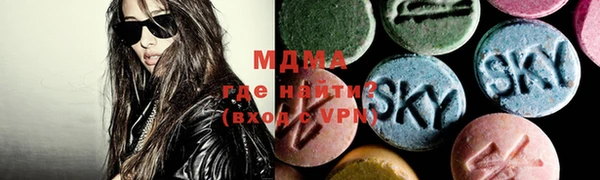мескалин Вязники