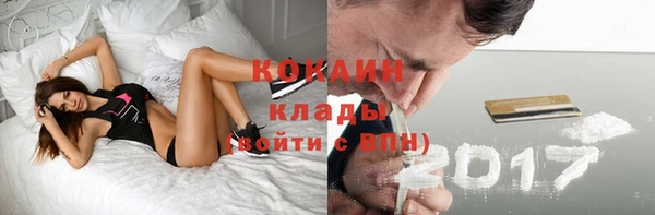 синтетический гашиш Вяземский
