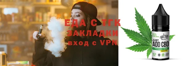 дживик Вязьма