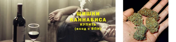 синтетический гашиш Вяземский