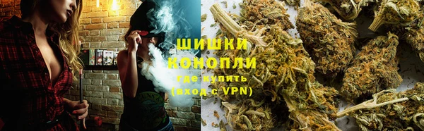синтетический гашиш Вяземский