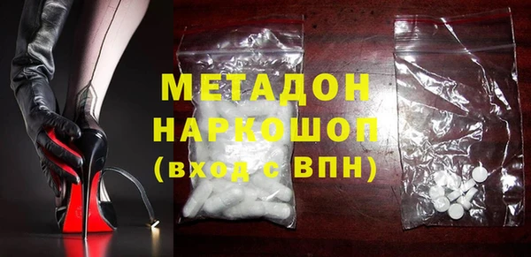 мескалин Вязники
