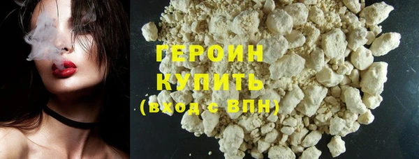 мескалин Вязники