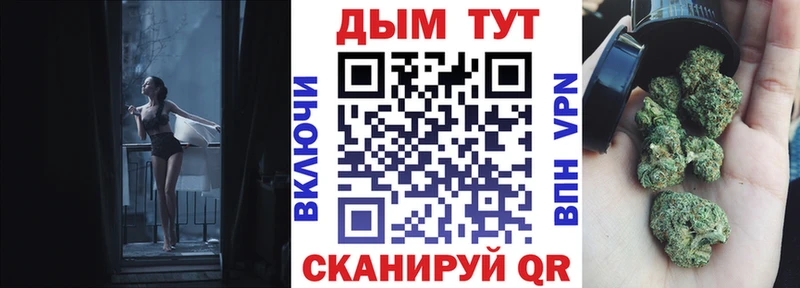 Купить закладки  Кунгур  Канабис Amnesia 